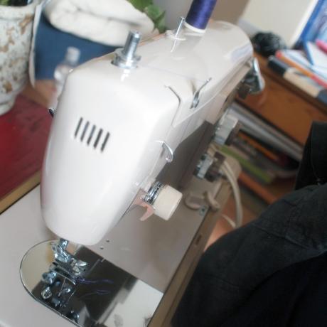 Sewing Machine New World Discovery